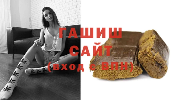 ешки Гусь-Хрустальный