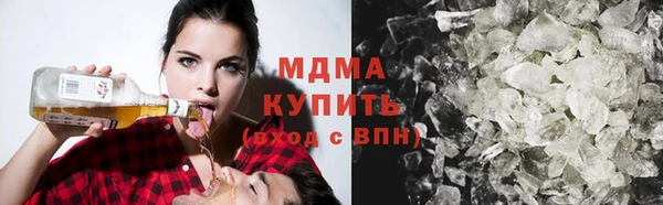 каннабис Дмитриев
