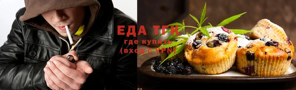 каннабис Дмитриев