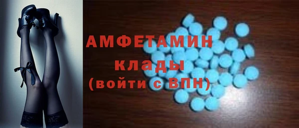 каннабис Дмитриев