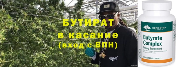 ешки Гусь-Хрустальный