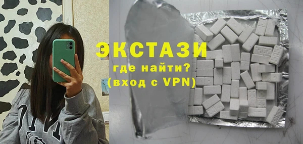ешки Гусь-Хрустальный