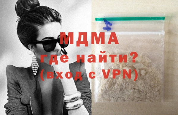 ешки Гусь-Хрустальный
