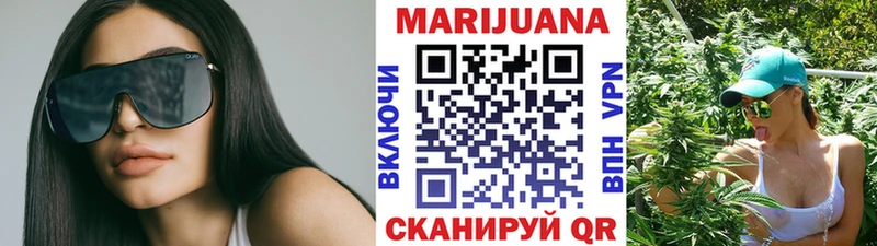 omg маркетплейс  Хадыженск  Каннабис AK-47 
